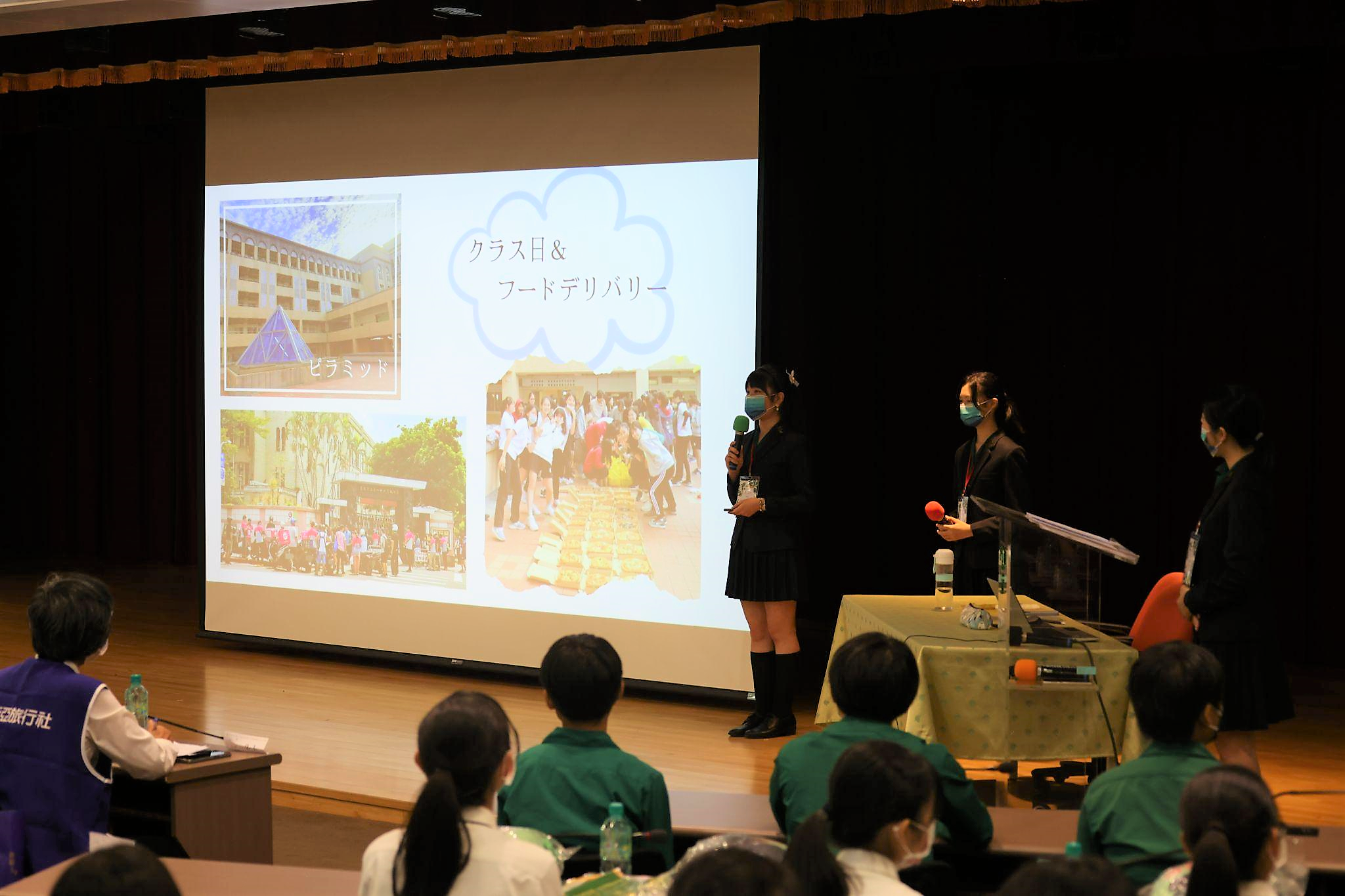 2022年日本京都橘高校國際交流活動照片08