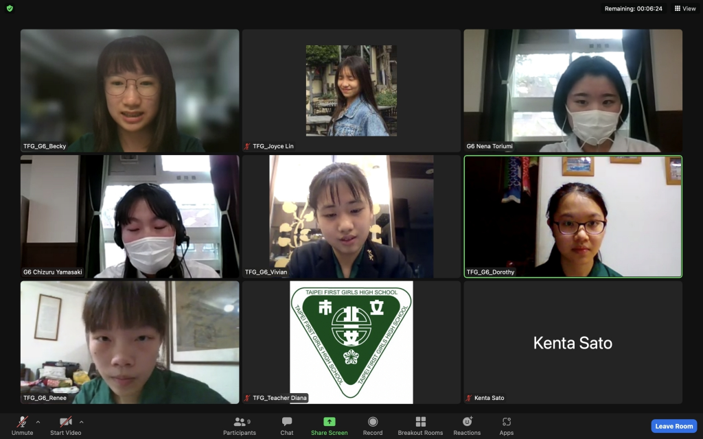 2022日本御茶水女子高校線上交流03