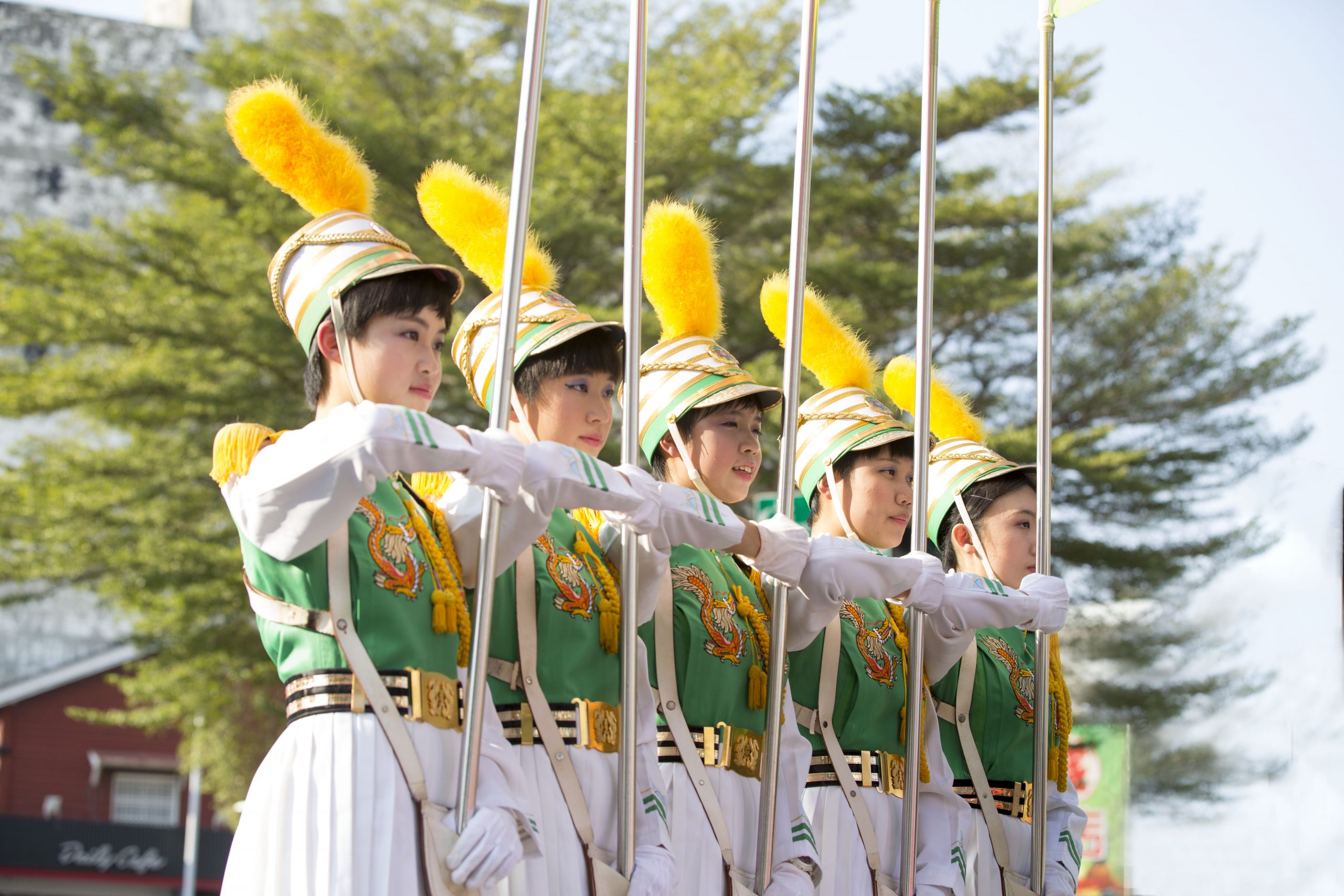 Honor Guard