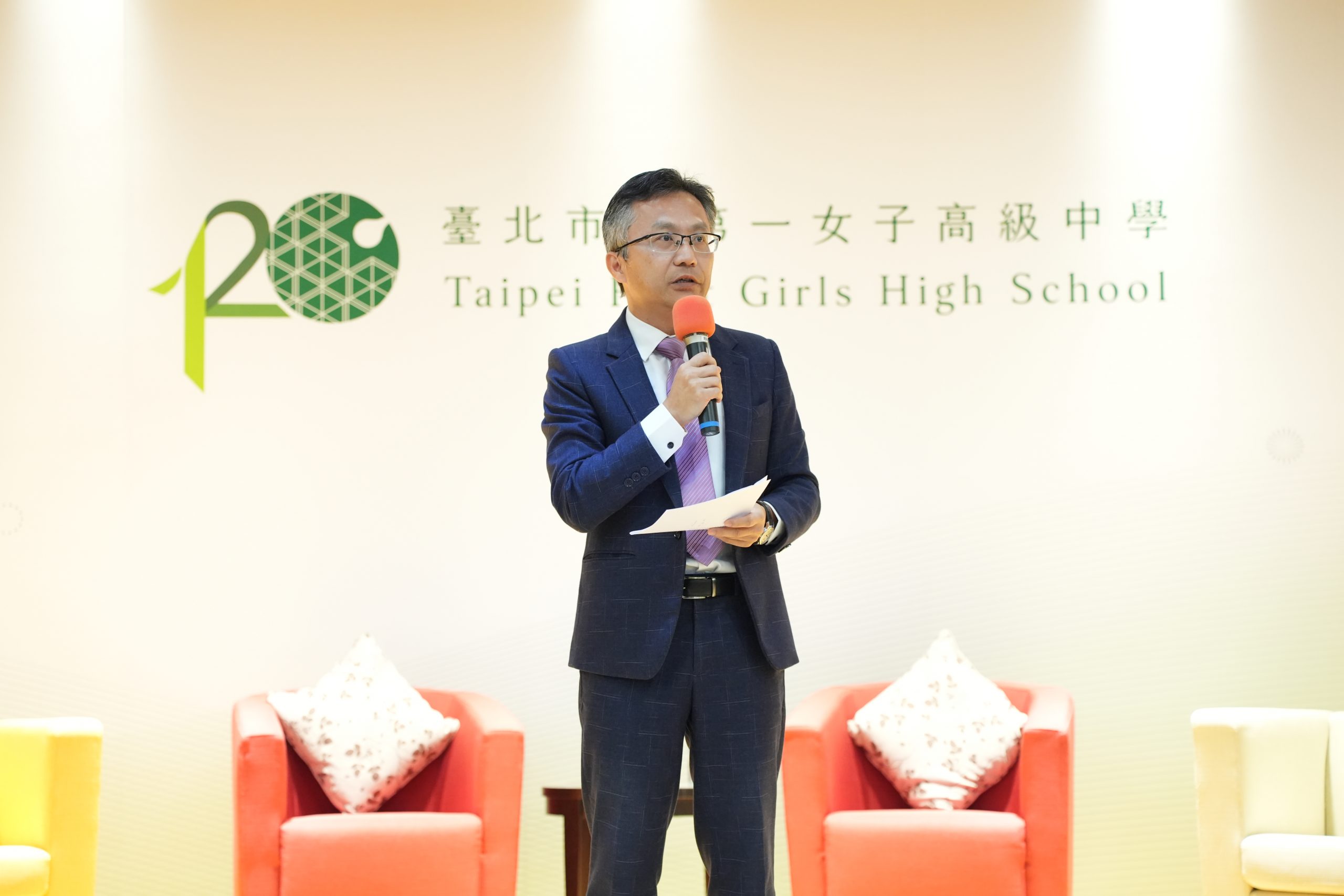 台灣高中女力科技論壇活動照片05