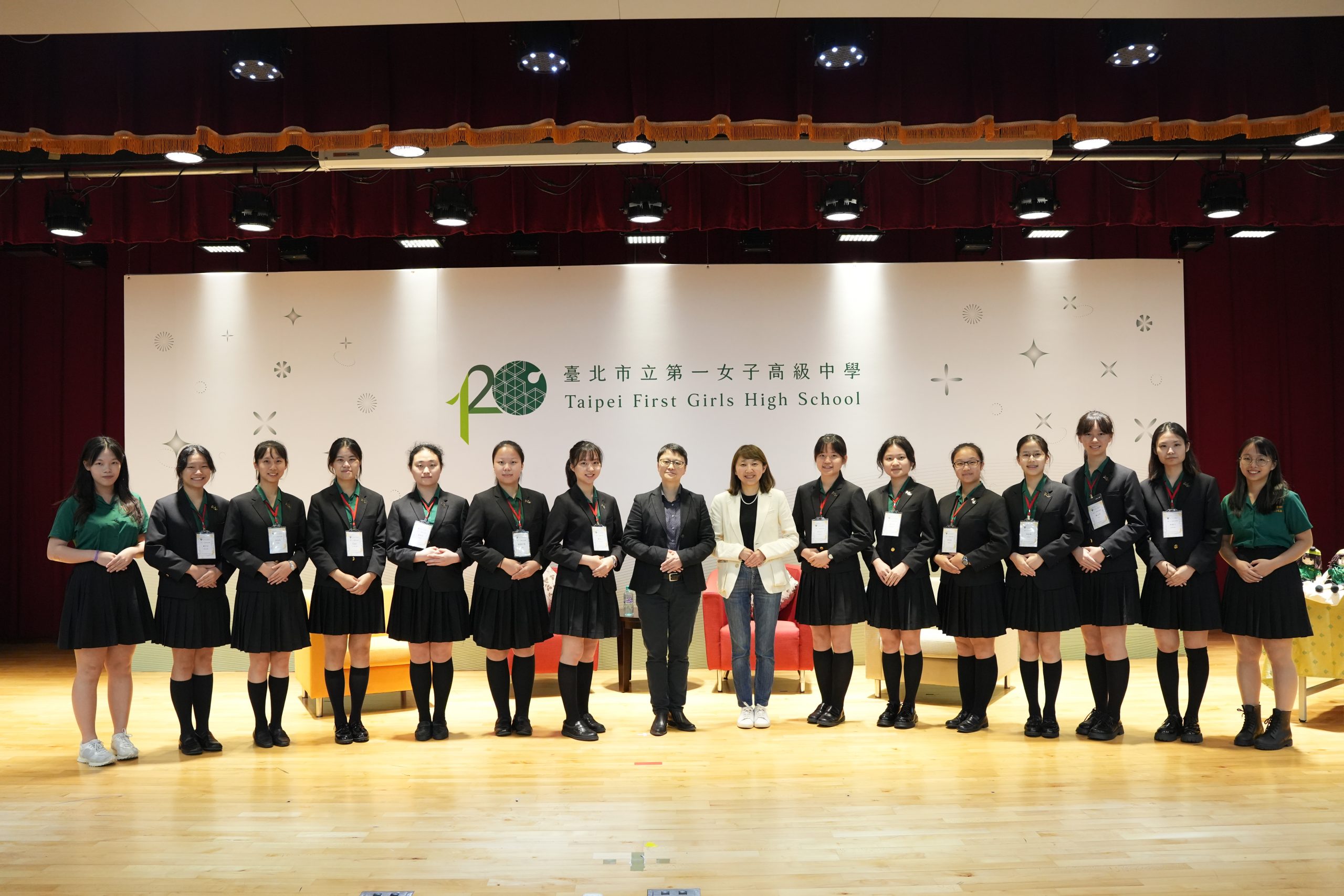 台灣高中女力科技論壇活動照片11