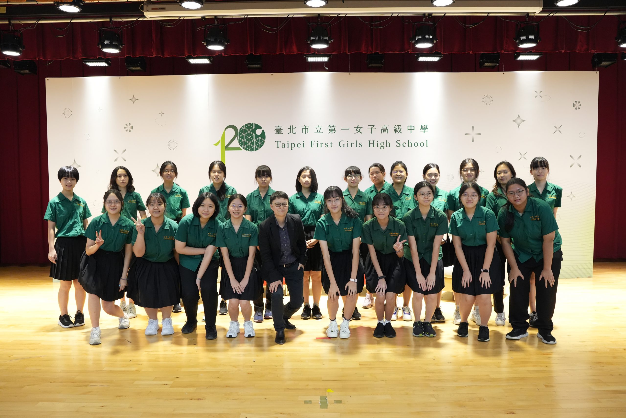 台灣高中女力科技論壇活動照片06