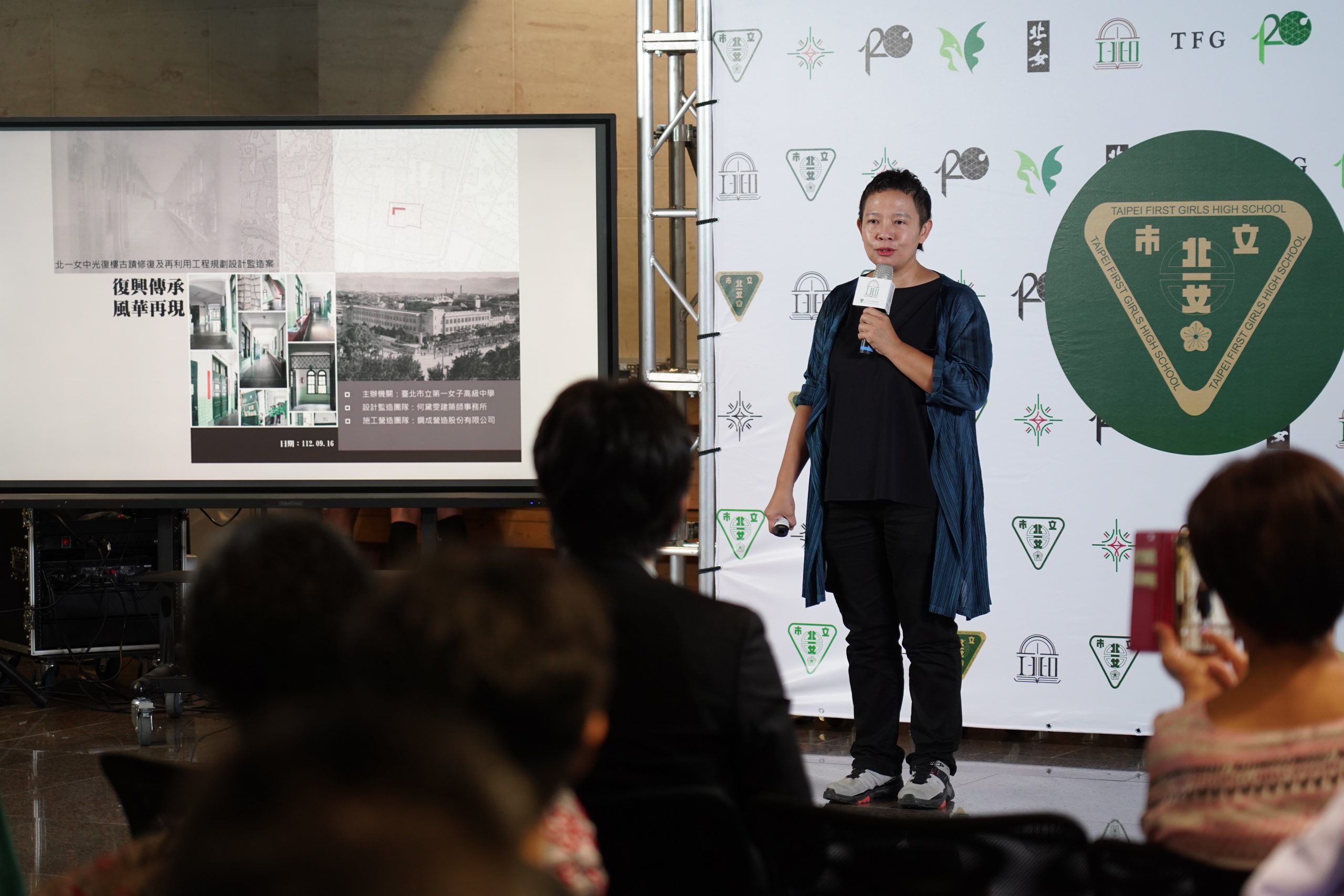 全國古蹟日暨北一光復樓紀念活動照片04