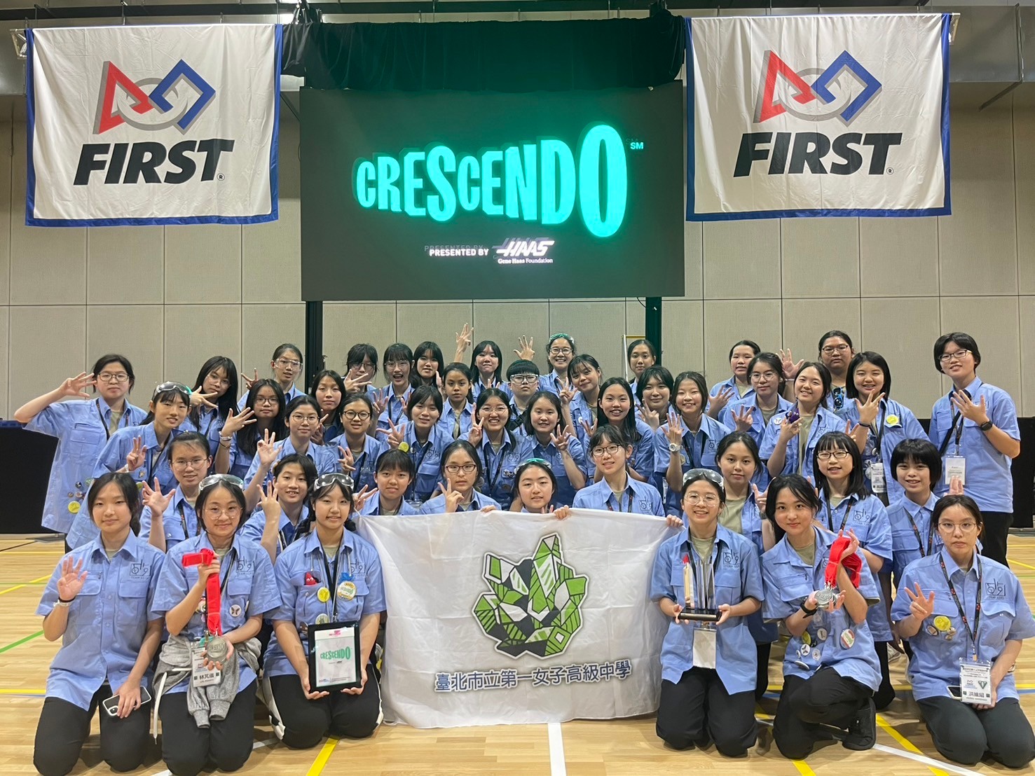 FRC2024 澳洲區域賽活動照片05