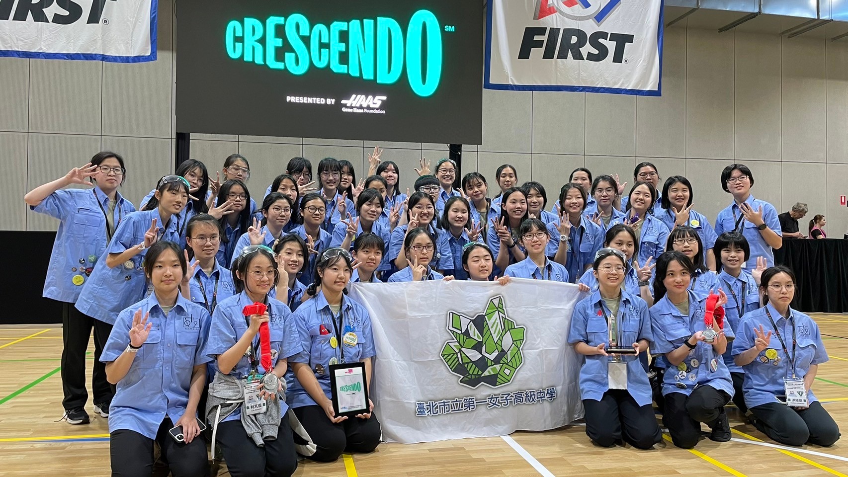 FRC2024 澳洲區域賽活動照片04