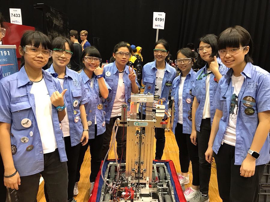 STEM FRC