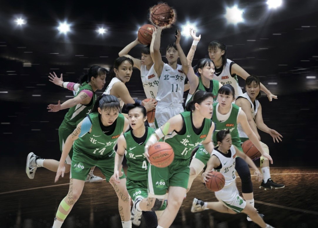 Basketball Team B 