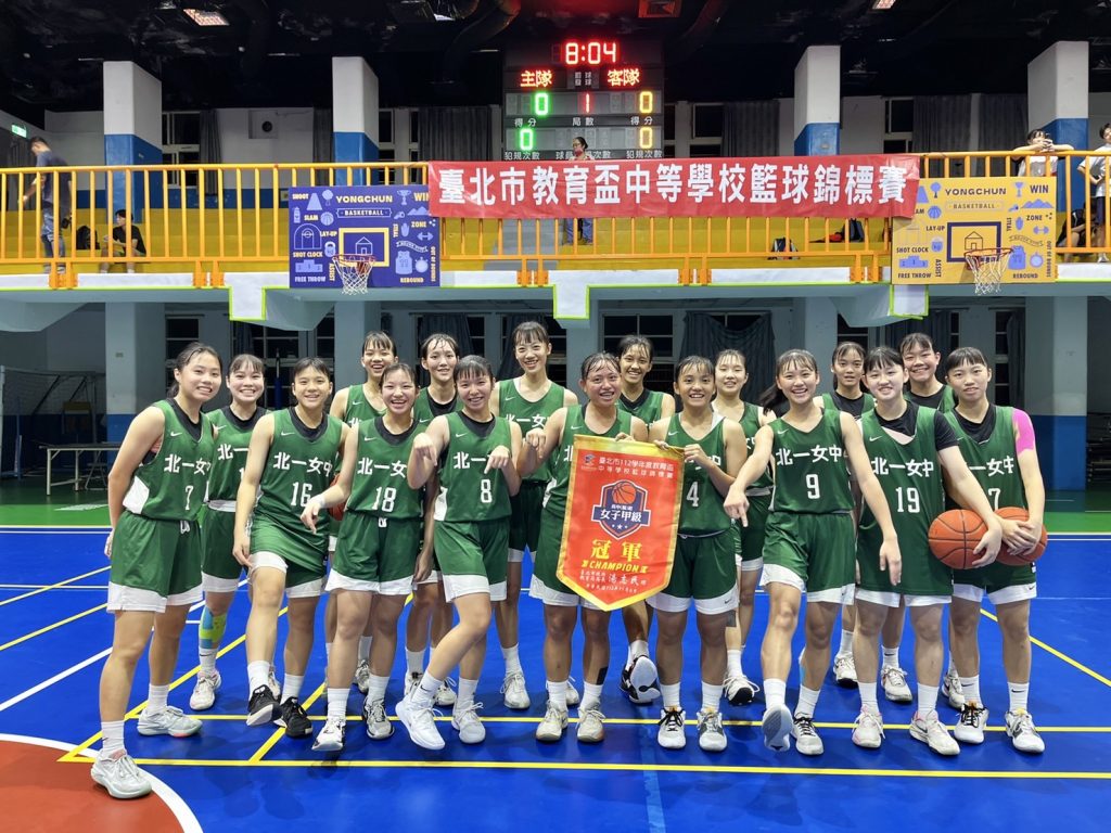 籃球隊合照
