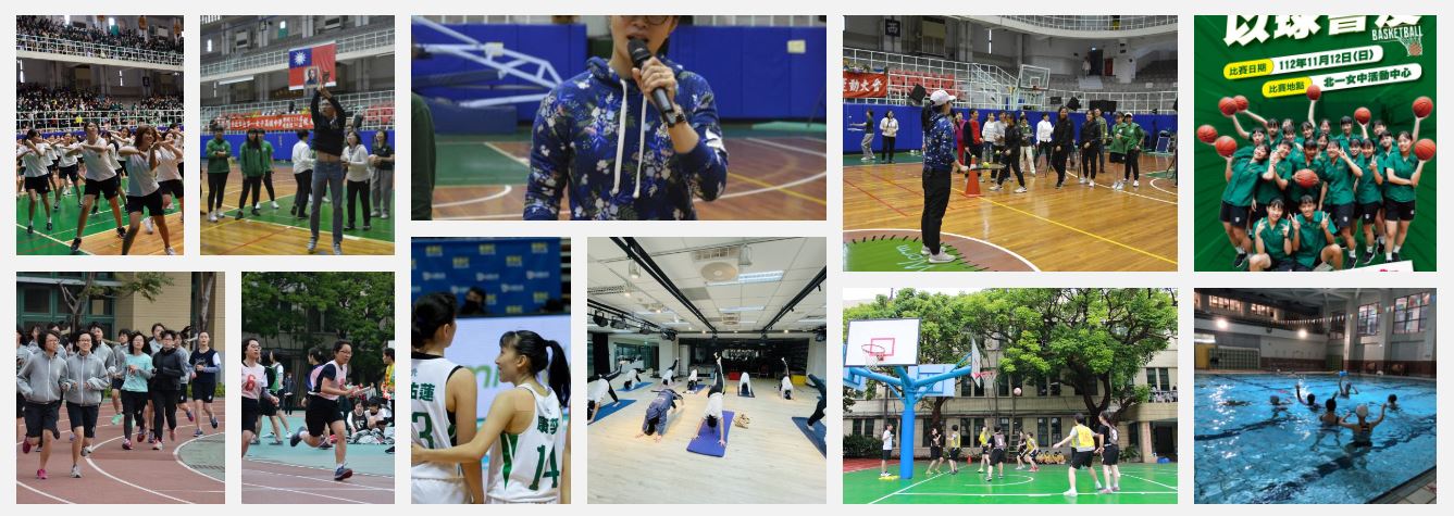Sports Clubs