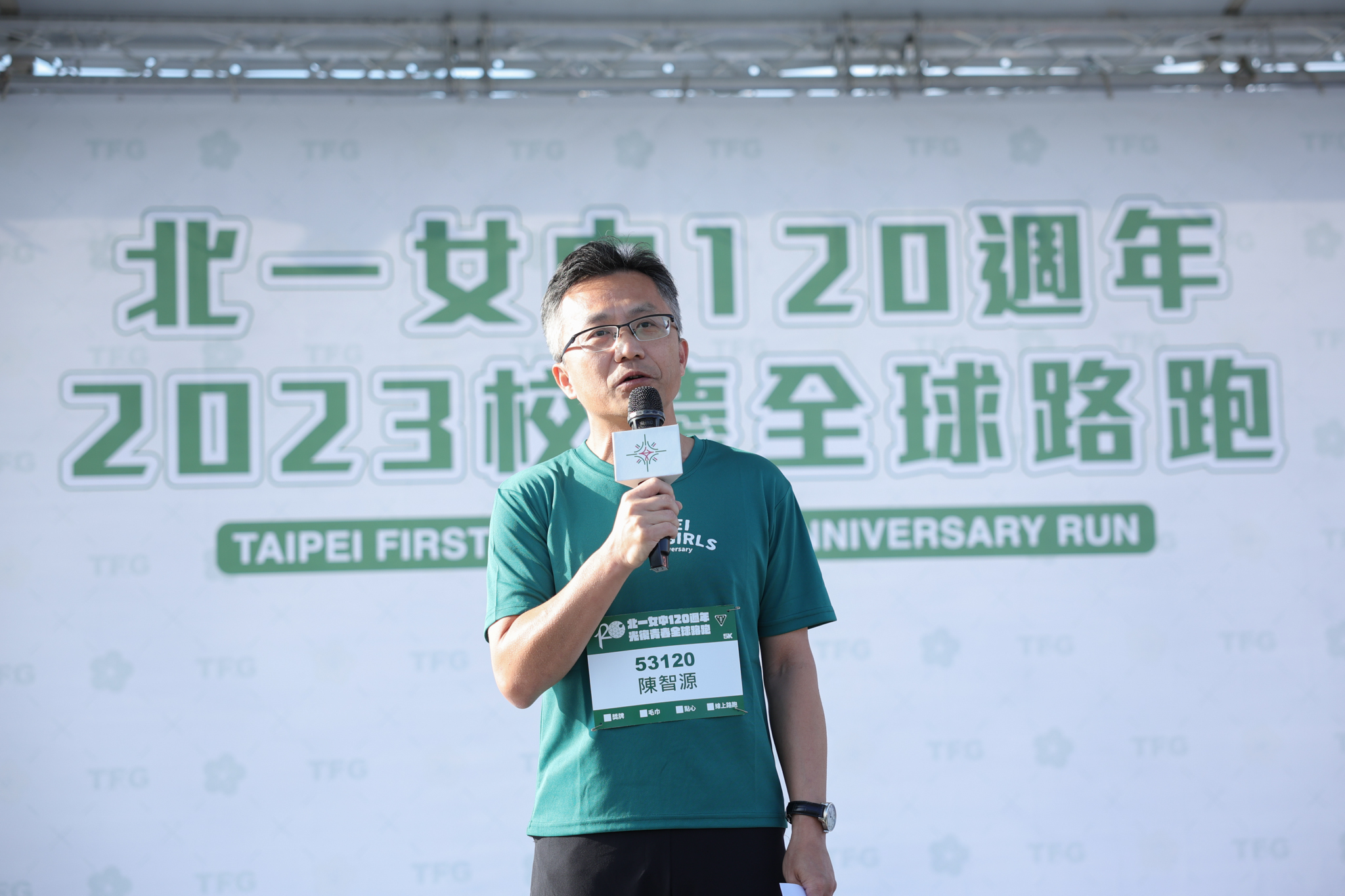 校長陳智源上台致詞