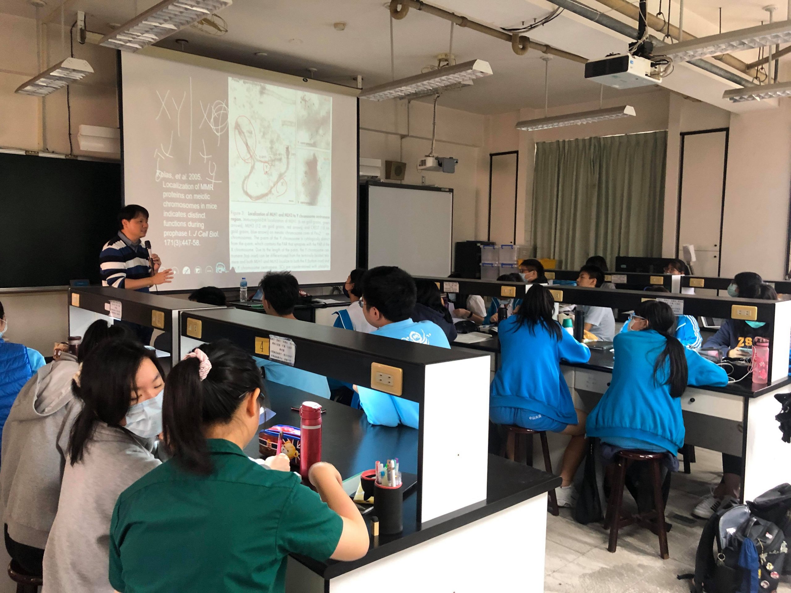 biology understanding code